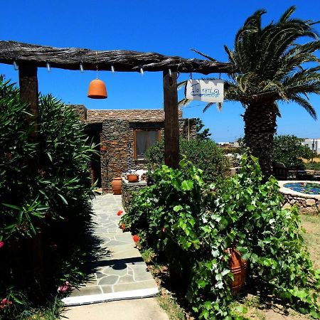 Aparthotel Το Κατἑ Artemonas Exteriér fotografie
