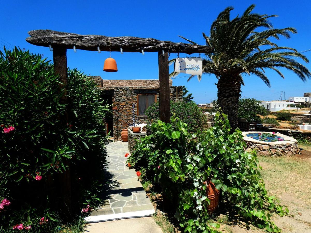 Aparthotel Το Κατἑ Artemonas Exteriér fotografie