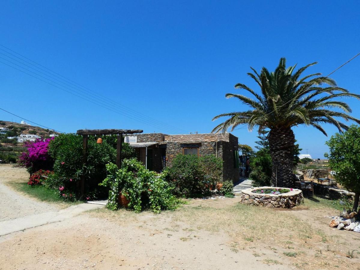 Aparthotel Το Κατἑ Artemonas Exteriér fotografie