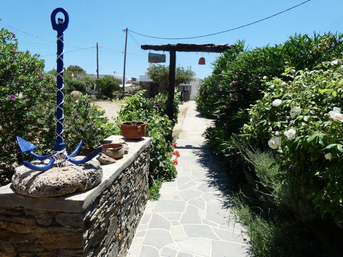 Aparthotel Το Κατἑ Artemonas Exteriér fotografie