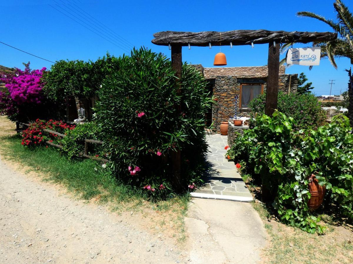 Aparthotel Το Κατἑ Artemonas Exteriér fotografie