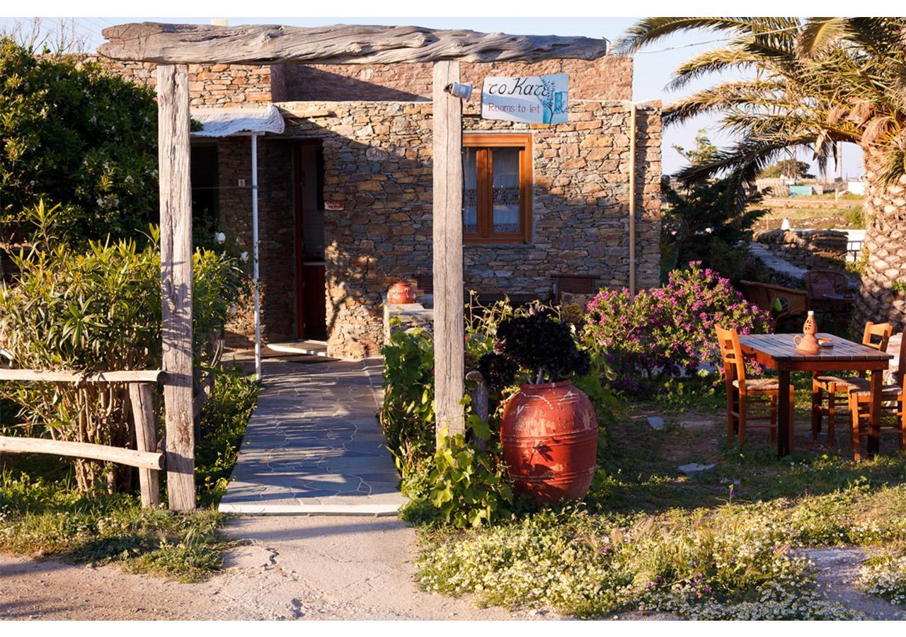 Aparthotel Το Κατἑ Artemonas Exteriér fotografie